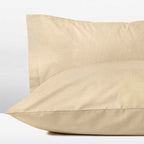 Σετ 2τμχ Μαξιλαροθήκες Αιγαίον Paradise 52X78 Earth Romance